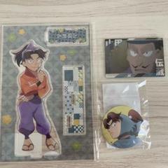 山田利吉　アクリルスタンド　缶バッジ　2点セット　まとめ売り 忍たま 山田利吉 セガラッキーくじ アクリルスタンド 缶バッジ