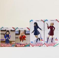 リコリス・リコイル　フィギュア　4種まとめ売り　セット　錦木千束　井ノ上たきな