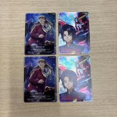 ガンダムカードゲーム　EXリソース　リソース10枚セット　ヒイロ　リリーナ ガンダムカードゲーム EXリソース リリーナ EXRP-001 - メルカリ