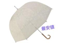 【新品未使用】フェイラーハイジ　長傘 Amazon | [フェイラー] ハイジ 雨晴兼用長傘 JEHE-171030