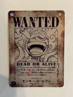 2025年最新】モンキーDルフィ 手配書の人気アイテム - メルカリ