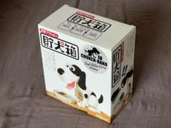 超レア色！貯金箱 貯犬箱 株主版 超レア色！貯金箱 貯犬箱 株主版の通販 by Snowfox2010's shop