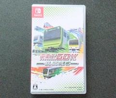 電車でGO!! はしろう山手線 Nintendo Switch ソフト