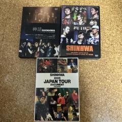 シンファ☆DVD、アルバム、その他グッズ☆まとめ売り 2025年最新】Shinhwa シンファの人気アイテム - メルカリ