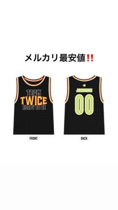 2025年最新】twice ユニフォーム ジョンヨンの人気アイテム