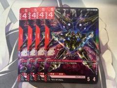ガンダムカードゲーム クシャトリヤ LR 4枚