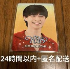 堀口由翔 プロフィールカード Amazon.co.jp: 堀口由翔 Johnnys jr ジャニーズ プロフィール