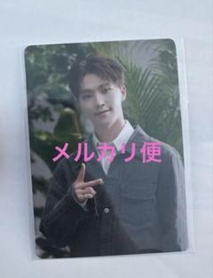 2025年最新】更新特典 seventeen ディノの人気アイテム - メルカリ