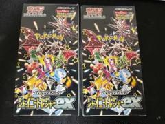 新品未開封　シャイニートレジャーex　シュリンクなし　ペリペリあり　box 2025年最新】シャイニートレジャーEX box シュリンクなしの人気
