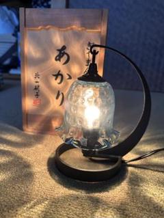 北一硝子　ぎやまん　あかり
