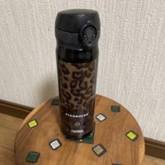 希少品　スターバックス　フラグメント　水筒　レオパード　藤原ヒロシ スターバックス フラグメント ステンレスボトルフラグメント