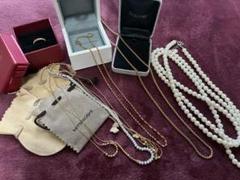 ロ*コ様 遺品整理 ジュエリーボックス まとめ売り ネックレス リング ゴールド ジュエリーボックス ピアスケース アクセサリーボックス