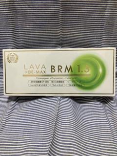 BA8 LAVA ヨギ二ーフード LAVAベルム LAVA × BE-MAX BRM1.3 ラバ× ビーマックスベルム10包 新品