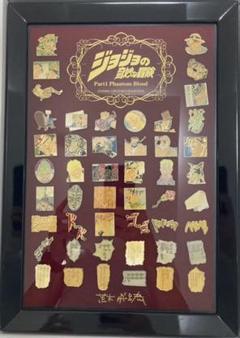 ジョジョの奇妙な冒険　第4部ピンズ限定額装セット ジョジョの奇妙な冒険 第4部 ピンズセット - メルカリ