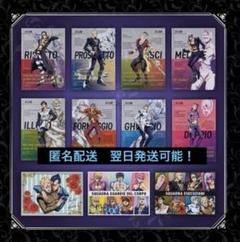 2025年最新】ジョジョ 一番くじ クリアポスター コンプの人気