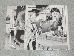 【切り抜き】ツイステッドワンダーランド　まとめ売り