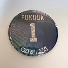 【完全未開封品】オリックス オリ姫デー コロチャレA賞 福田周平 オリックスバファローズ オリ姫デー コロコロチャレンジ C賞