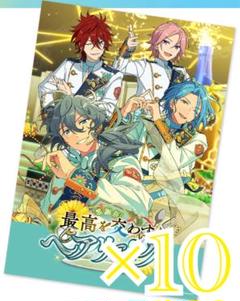 あんさんぶるスターズ!! あんスタ ESストア 特典 オフィスポスター ニキ