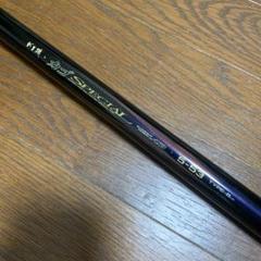 がまかつ：がま磯 RECEPTOR Ⅱ 530 1 号　中古超美品 がまかつ：がま磯 RECEPTOR Ⅱ 530 1 号 中古超美品 ロッド