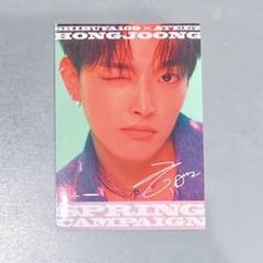 2025年最新】ateez サイン入りの人気アイテム - メルカリ