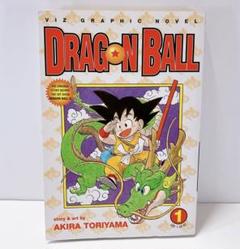 Amazon.com: Dragon Ball (3-in-1 Edition), Vol. 1: Includes