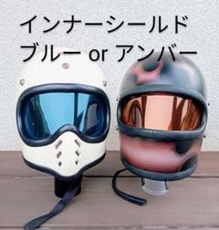 2025年最新】オーシャンビートル strの人気アイテム - メルカリ
