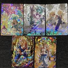 ドラゴンボールヒーローズ mm5 LC まとめ売り 2025年最新】ドラゴンボール mm5 lcの人気アイテム - メルカリ