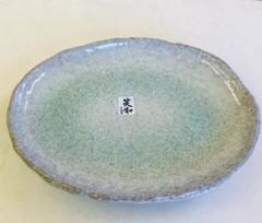 【新品未使用】笑和　司陶器　青釉　萬古焼　陶器　10号丸皿
