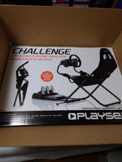2025年最新】Playseat プレイシート Challenge