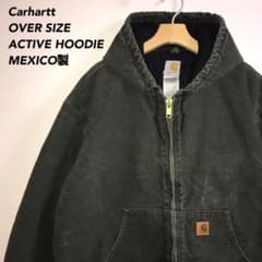 90sCarhartt メキシコ製アクティブジャケット⚠︎チャック裂けあり