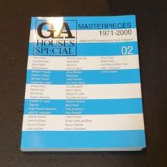 GA HOUSESSPECIAL MASTERPIECES1971-2000