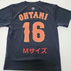 WBC 大勢ナンバーTシャツ　XLサイズ 2025年最新】2023wbcナンバーtシャツの人気アイテム - メルカリ