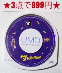 PSP UMD FREEDOM フリーダム　宇多田ヒカル Amazon.co.jp: FREEDOM Vol. 2 (UMD Video) : 浪川大輔, 森久保