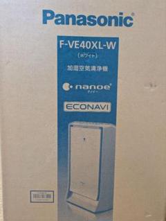 ★値下げ★加湿空気清浄機　Panasonic F-VE40XL-W　未使用開封済 2025年最新】F-VE40XLの人気アイテム - メルカリ