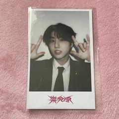 Stray Kids - Stray Kids 5STAR KMS ラキドロ トレカ ハン Stray Kids 5STAR KMS ラキドロ トレカ ハン
