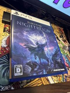 PS5 ELDEN RING NIGHTREIGN 通常版（特典コード未使用）