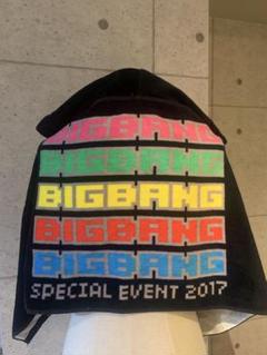2025年最新】bigbang タオルの人気アイテム - メルカリ