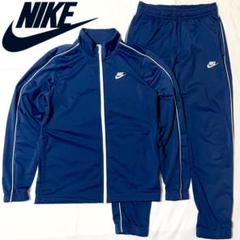 NIKE ナイキ セットアップ トラックスーツ ネイビー サイドライン S NIKE ナイキ セットアップ トラックスーツ ネイビー サイド