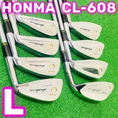 ★本間ゴルフ★CL-608 レディース アイアン8本セット 2025年最新】本間ゴルフ アイアンセットの人気アイテム - メルカリ