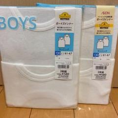 ランニング/肌着/下着/ボーイズインナー 2セット