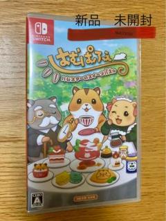 Switch はむぱふぇ パズル スイッチ ハムパフェ 知育 新品 ゲーム