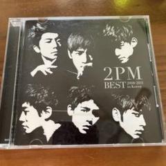 2025年最新】2pm cd 韓国の人気アイテム - メルカリ