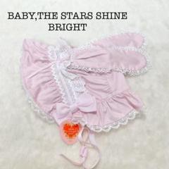 め*能様 BABY,THE STARS SHINE BRIGHT ボンネット ピ DLLztXXkan5rxMNbluYMGom0Psn6lS