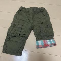 美品ミキハウスダブルビー 7分丈パンツ