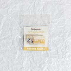 藤田ことね 担当アクリルバッジ