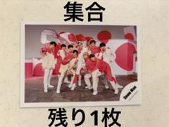 SnowMan 公式写真　BigBangSweet 集合　2021 オフショのサムネイル