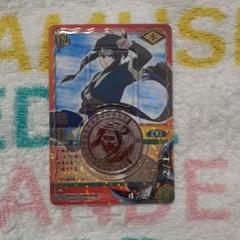 NARUTO カードゲーム コイン+ COIN-6 ゴールド はたけカカシ NARUTO カード ゲーム はたけカカシ - メルカリ