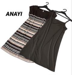 USED■ANAYI アナイ インナー付き ボーダーワンピース ブラウン