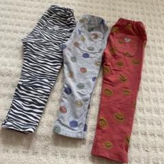 BREEZE ダイスキパンツ ゼブラ ニコちゃん まとめ売り