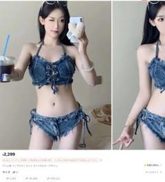 m18953219994_1.jpg?1718871995